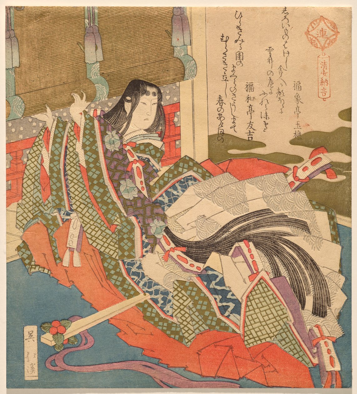 Sei Shōnagon, de la série Grandes Femmes No. 3 (Daijo sanban) - Totoya Hokkei
