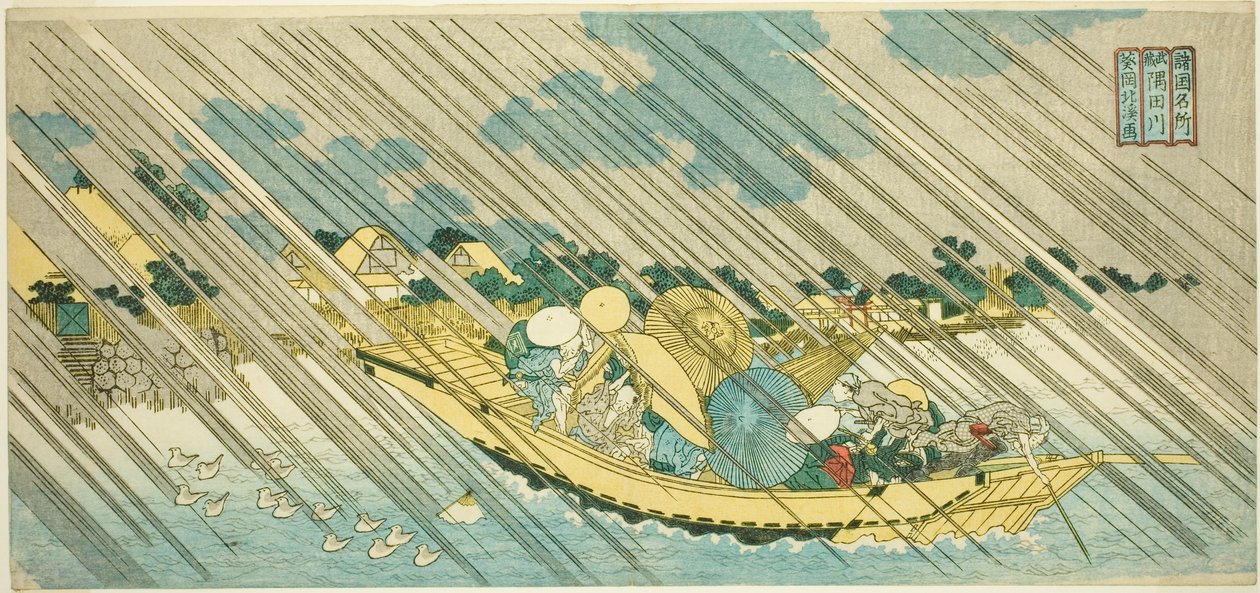 La Rivière Sumida dans la Province de Musashi (Musashi Sumidagawa), de la série "Lieux Célèbres des Provinces (Shokoku meisho)" - Totoya Hokkei