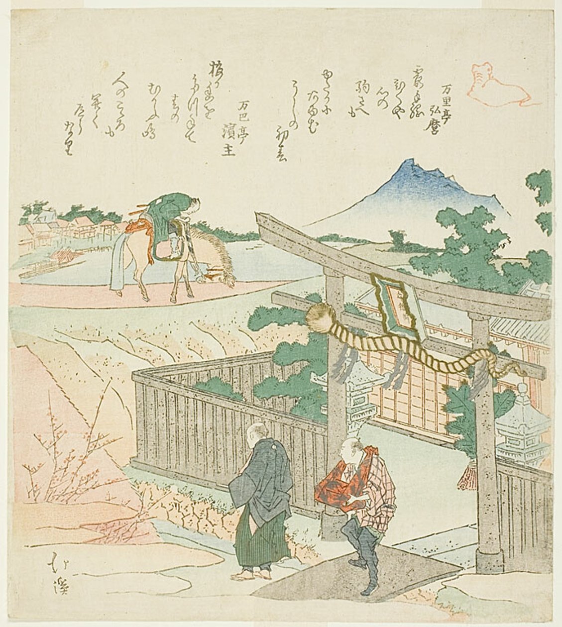Deux hommes au sanctuaire, cheval et cavalier - Totoya Hokkei