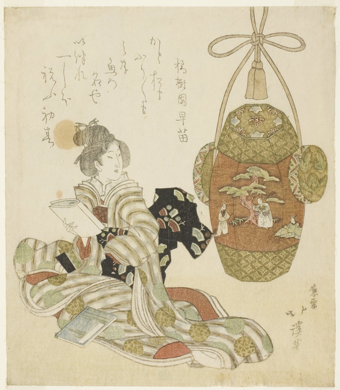 Femme avec un livre assise à côté d
