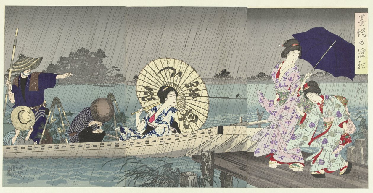 Le ferry entre les rives de la Sumida - Toyohara Chikanobu