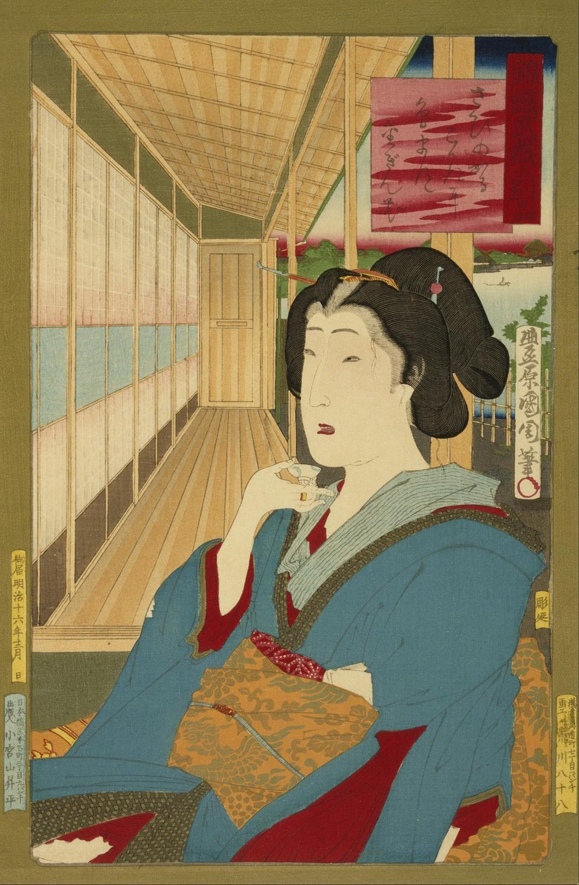 Geisha - Toyohara Kunichika
