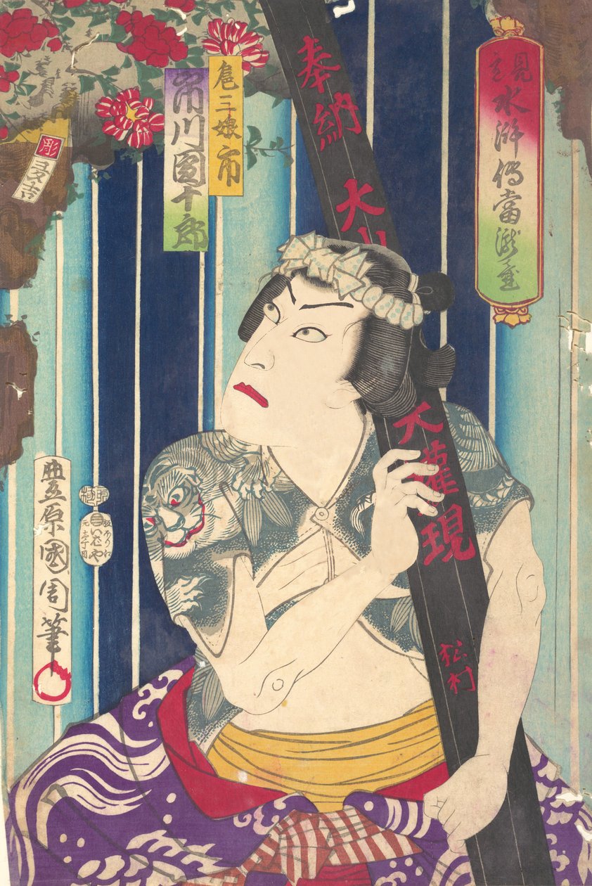 Portrait imaginaire, Shuihuzhuan de la scène : Toryudai Mitate Suikoden Torodai - Acteur, Ichi..., 1875 - Toyohara Kunichika