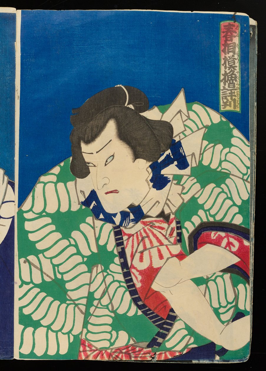 Beliebte Säulen des Frühlings-Sumo-Turniers - Toyohara Kunichika