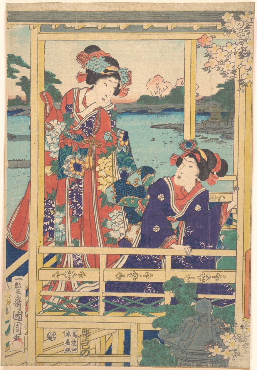 Deux beautés à Spring Garden avec un étang - Toyohara Kunichika