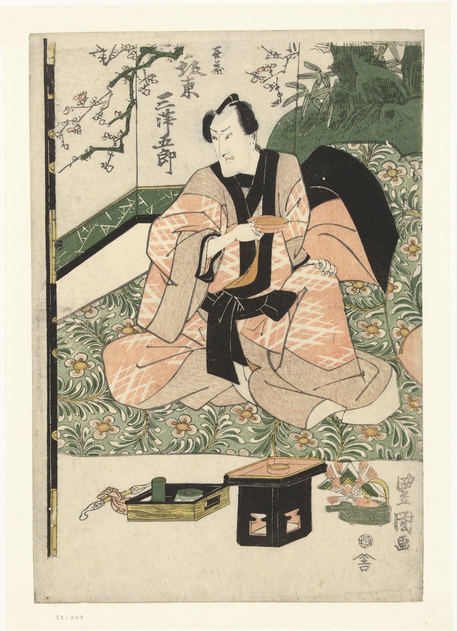 Acteur Bando Mitsugoro III dans le rôle de Kizo - Toyokuni (II) , Utagawa