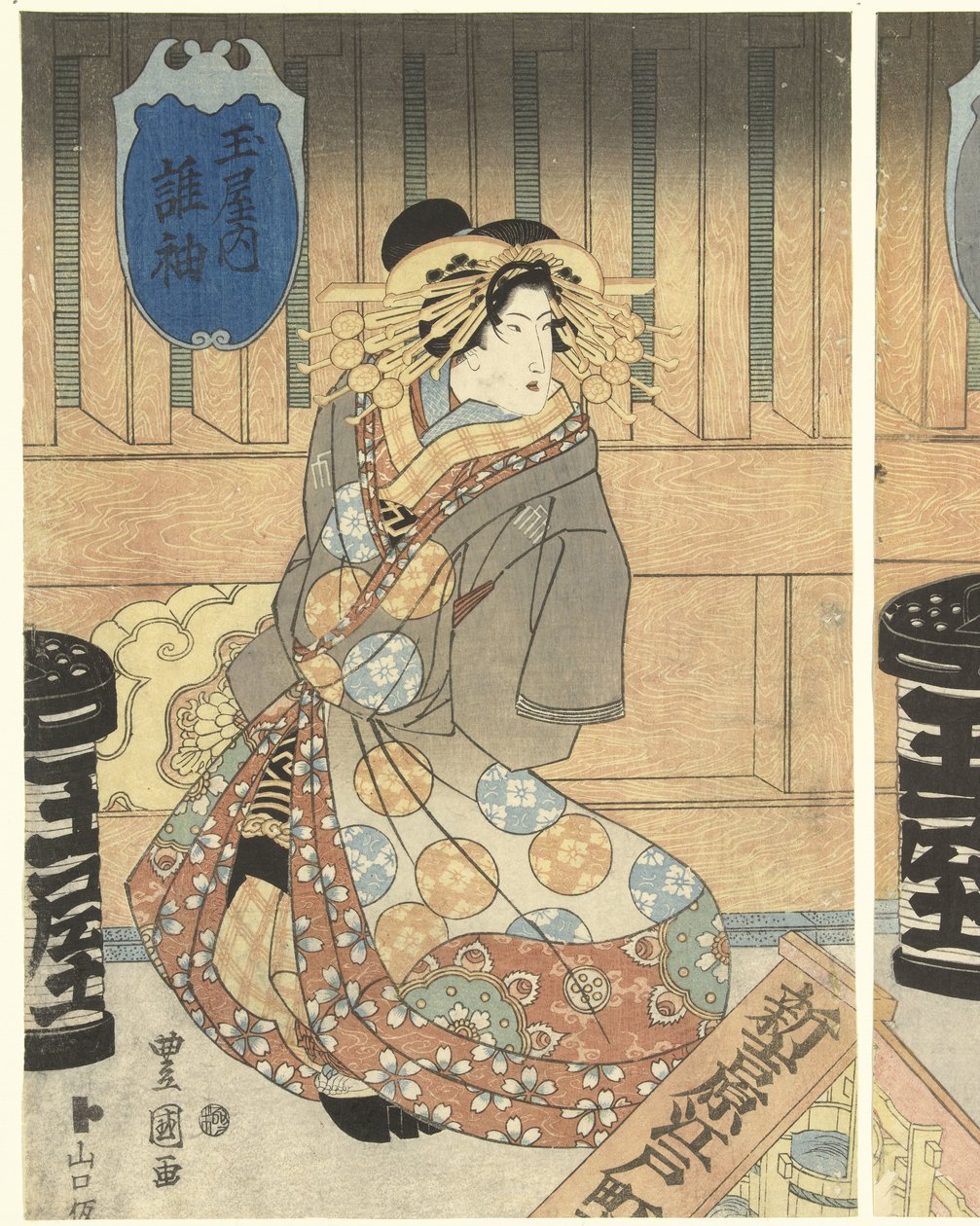 Trois courtisanes de la maison Tamaya - Toyokuni (II) , Utagawa