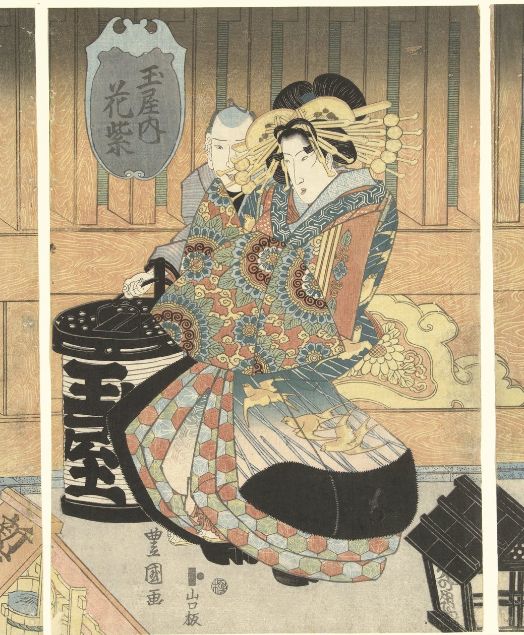Trois courtisanes de la maison Tamaya - Toyokuni (II) , Utagawa