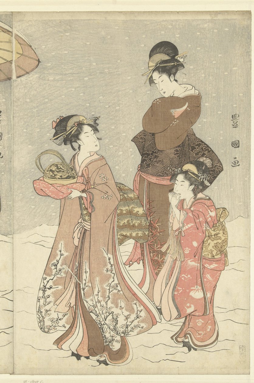 Boule de neige - Toyokuni (II) , Utagawa