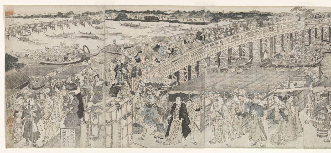 Vue : Profiter de la brise du soir au pont de Ryogoku - Toyokuni (II) , Utagawa