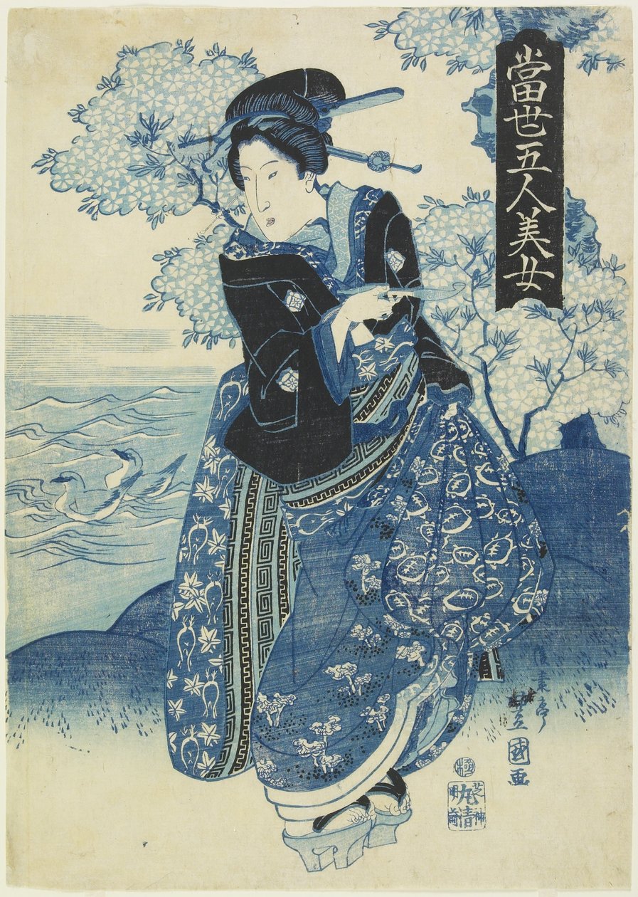 Beauté tenant une pipe - Toyokuni II
