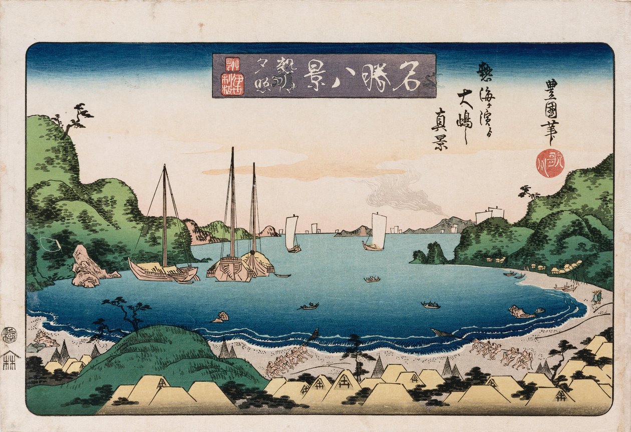 Navires de retour, Kanazawa, de la série "Huit vues de lieux célèbres" - Toyokuni II