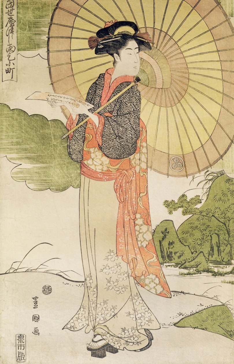 Femme debout avec un parasol - Toyokuni II