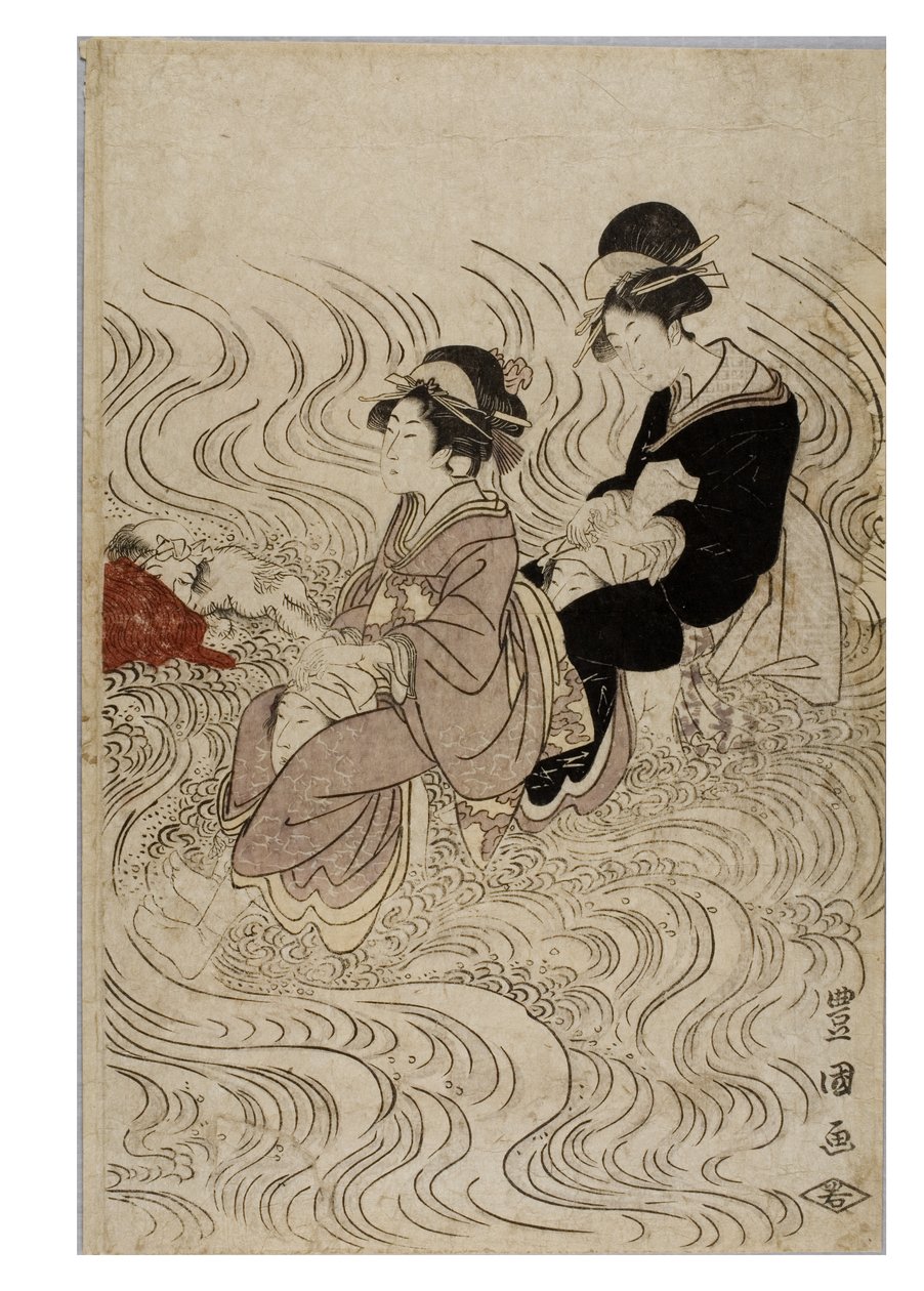 Fête de courtisanes traversant une rivière agitée - Toyokuni Utagawa