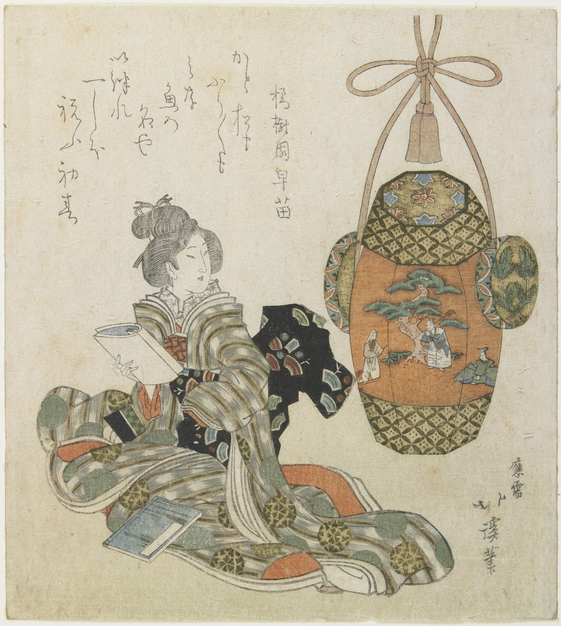 (Femme lisant un livre), début du 19ème siècle - Toyota Hokkei