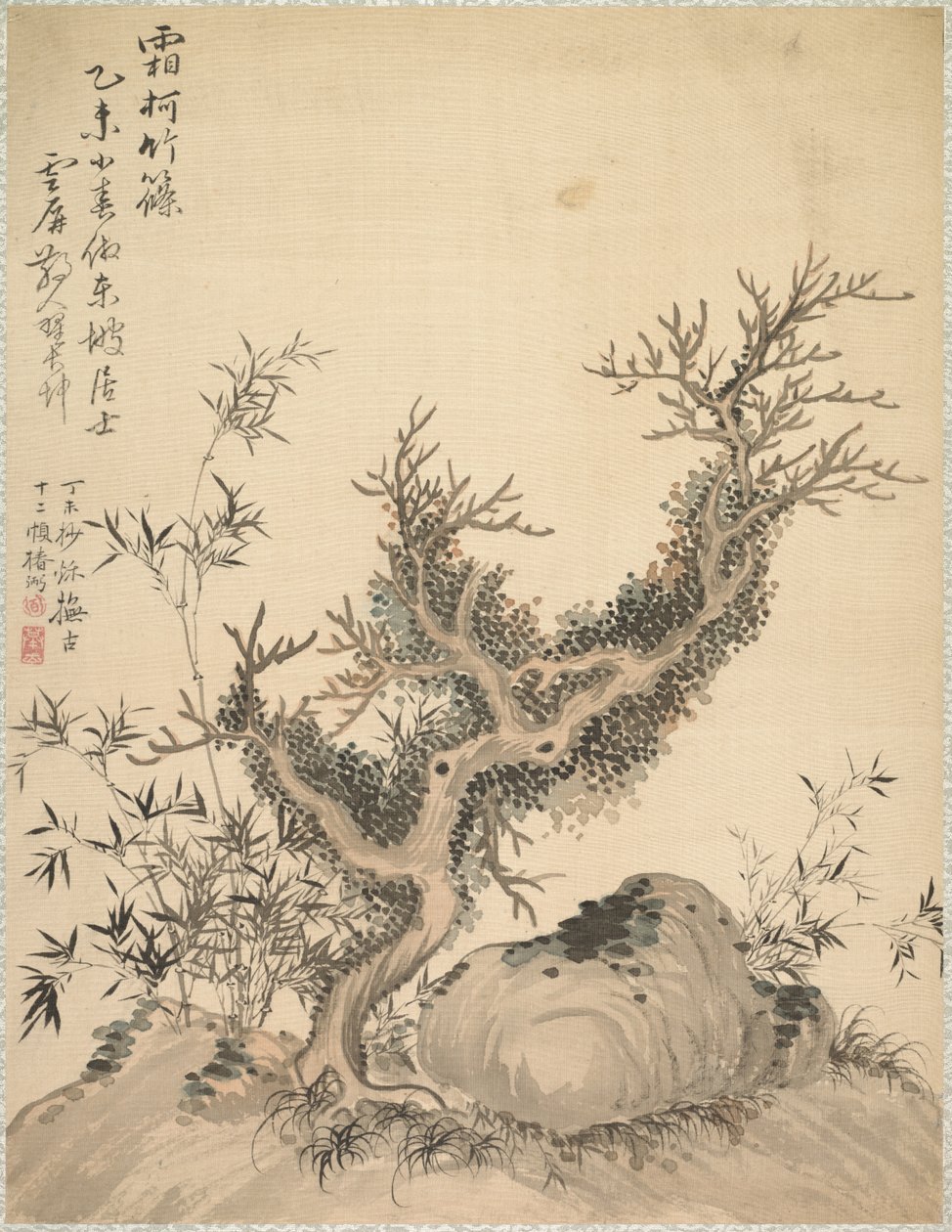 Branches givrées et bambou nain, 1847 - Tsubaki Chinzan