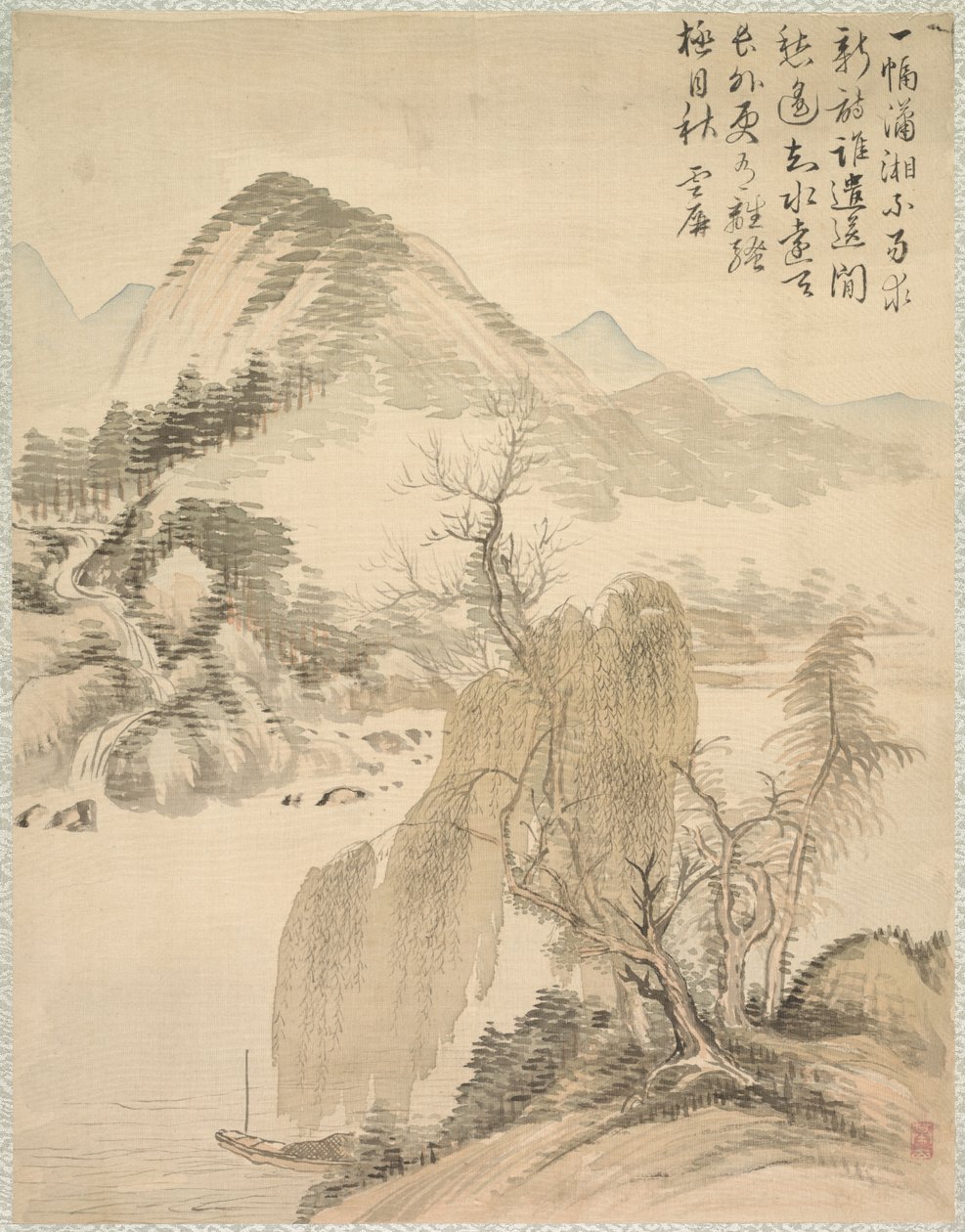 Saule et cascade, 1847 - Tsubaki Chinzan