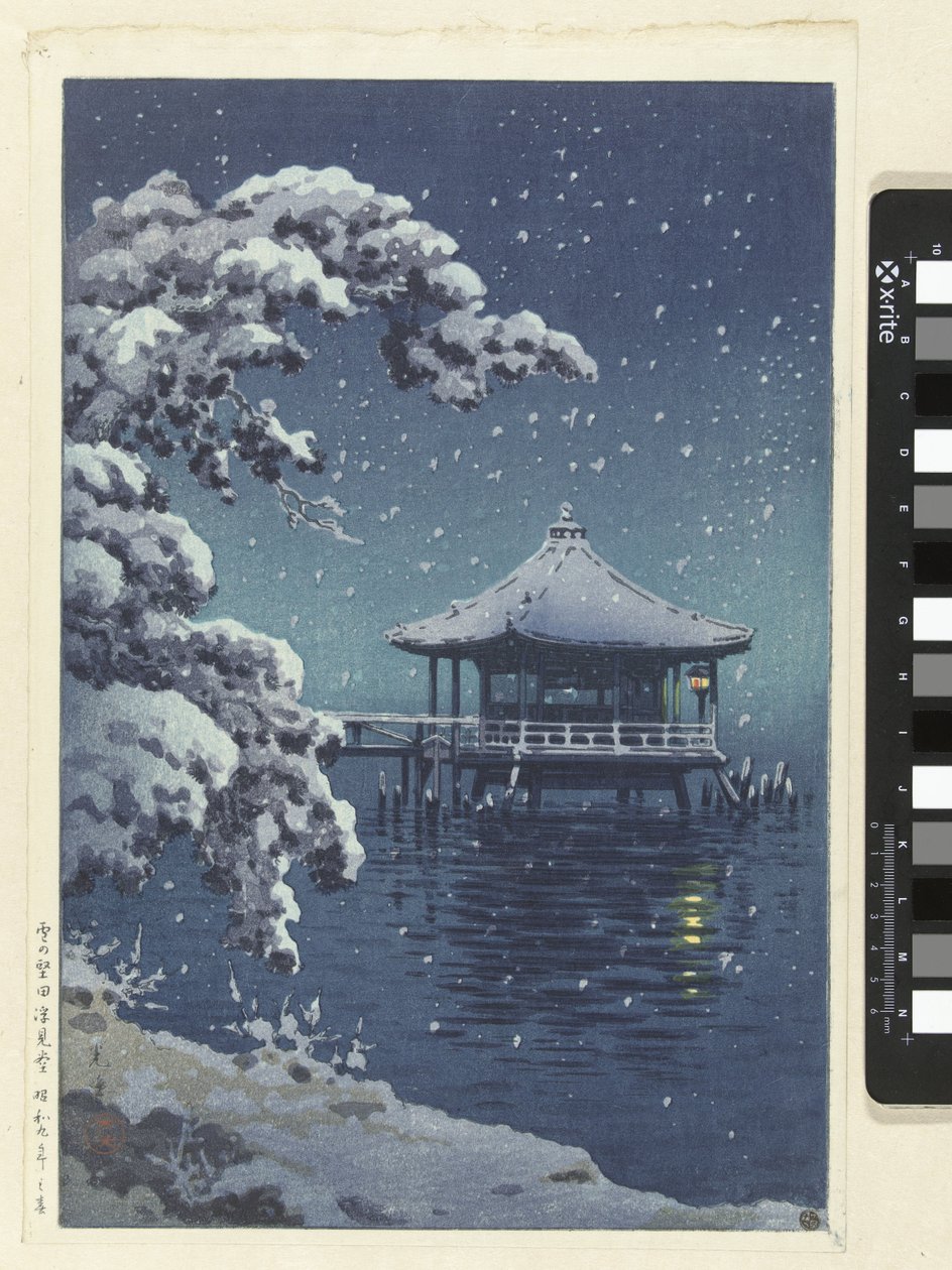 Le pavillon flottant à Katada sous la neige - Tsuchiya Kōitsu