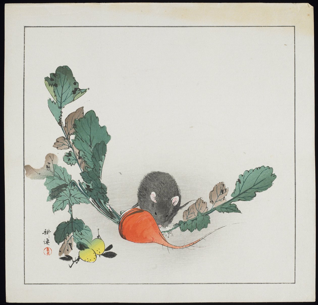 Souris et carotte - Tsukioka Kogyo