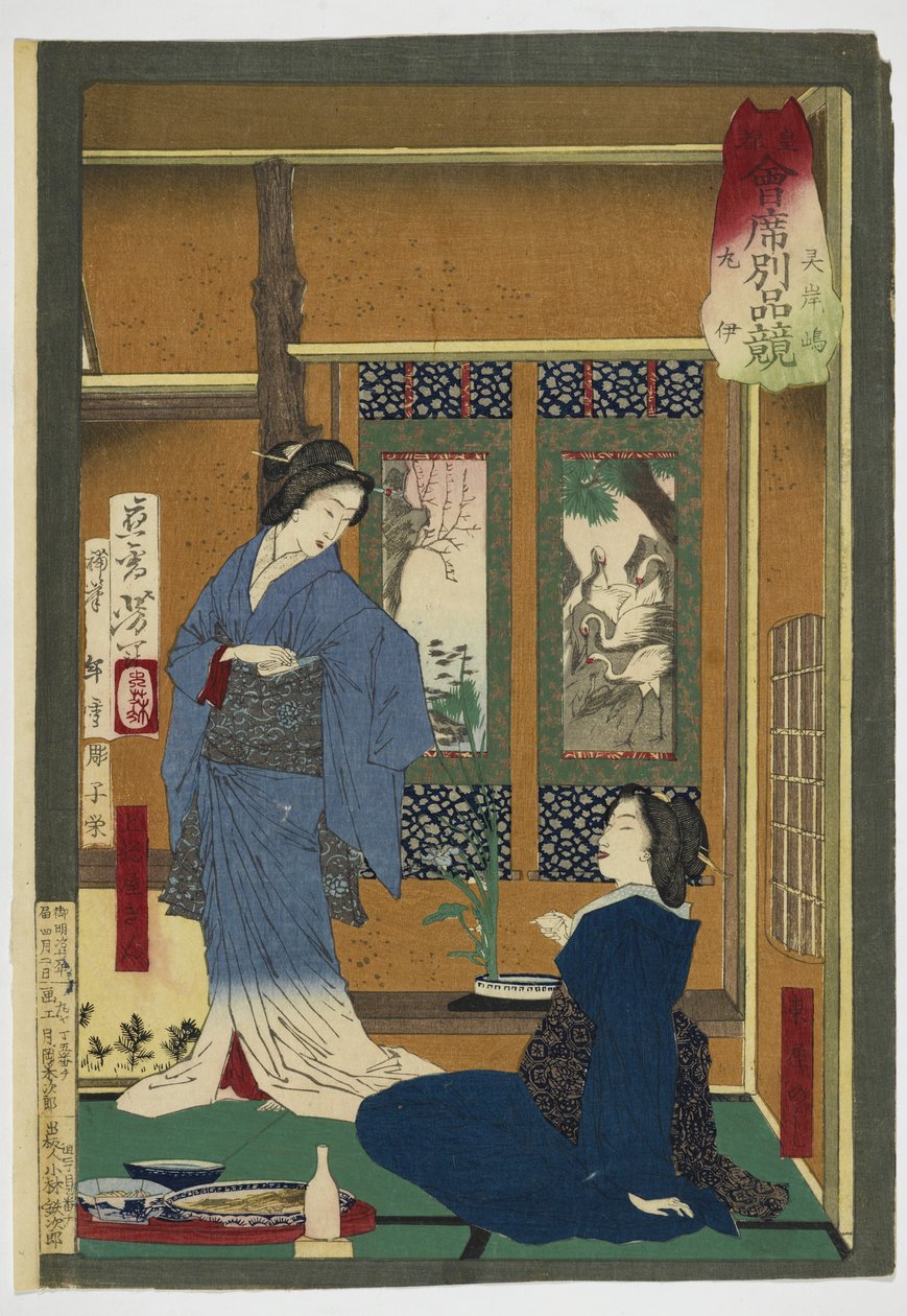 Courtisanes se préparant pour les activités du soir, 1889 - Tsukioka Yoshitoshi