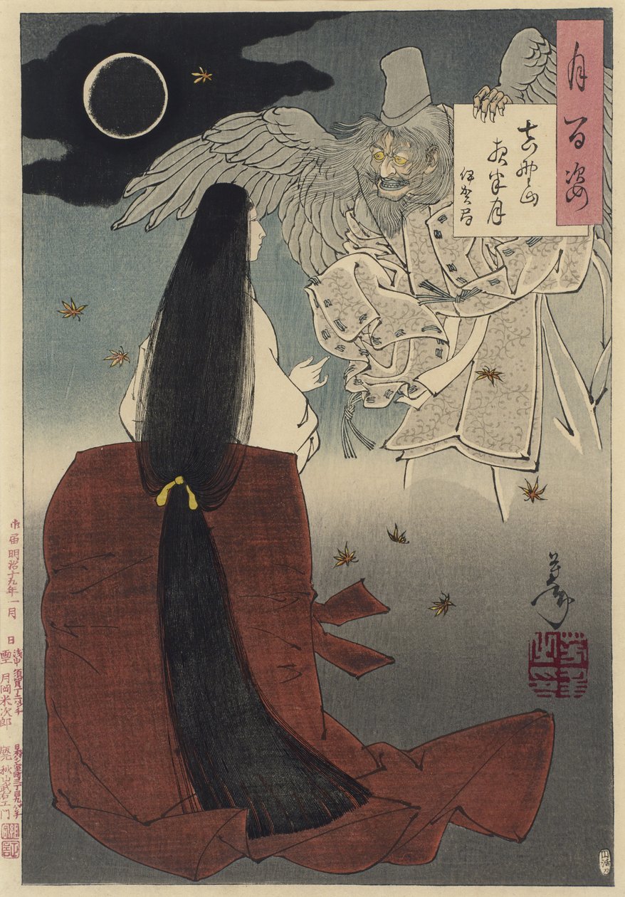 Mont Yoshino, Lune de minuit, 1886 - Tsukioka Yoshitoshi