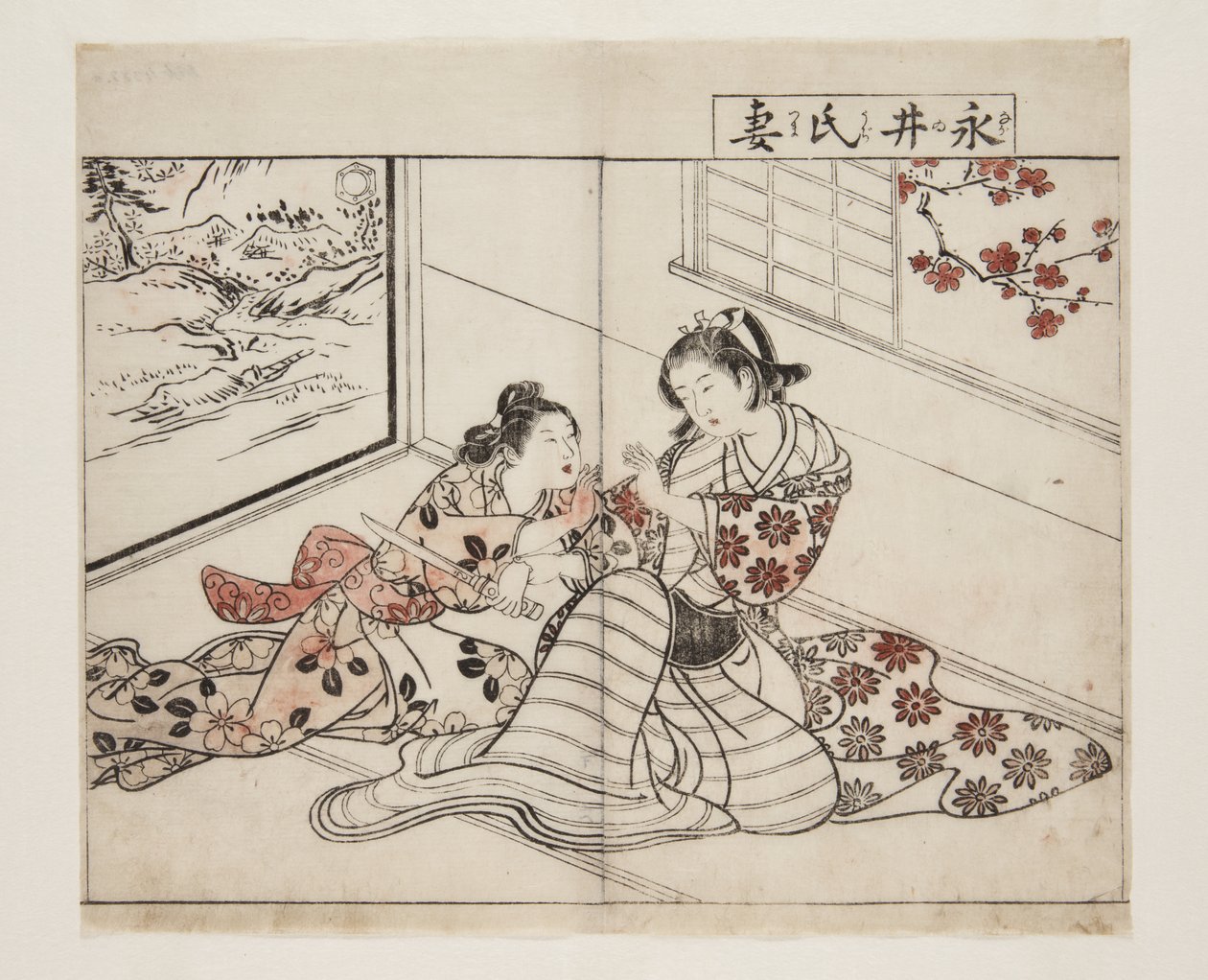 Épouse de Nagai (Nagai-shi Tsuma) - Tsukioka Settei