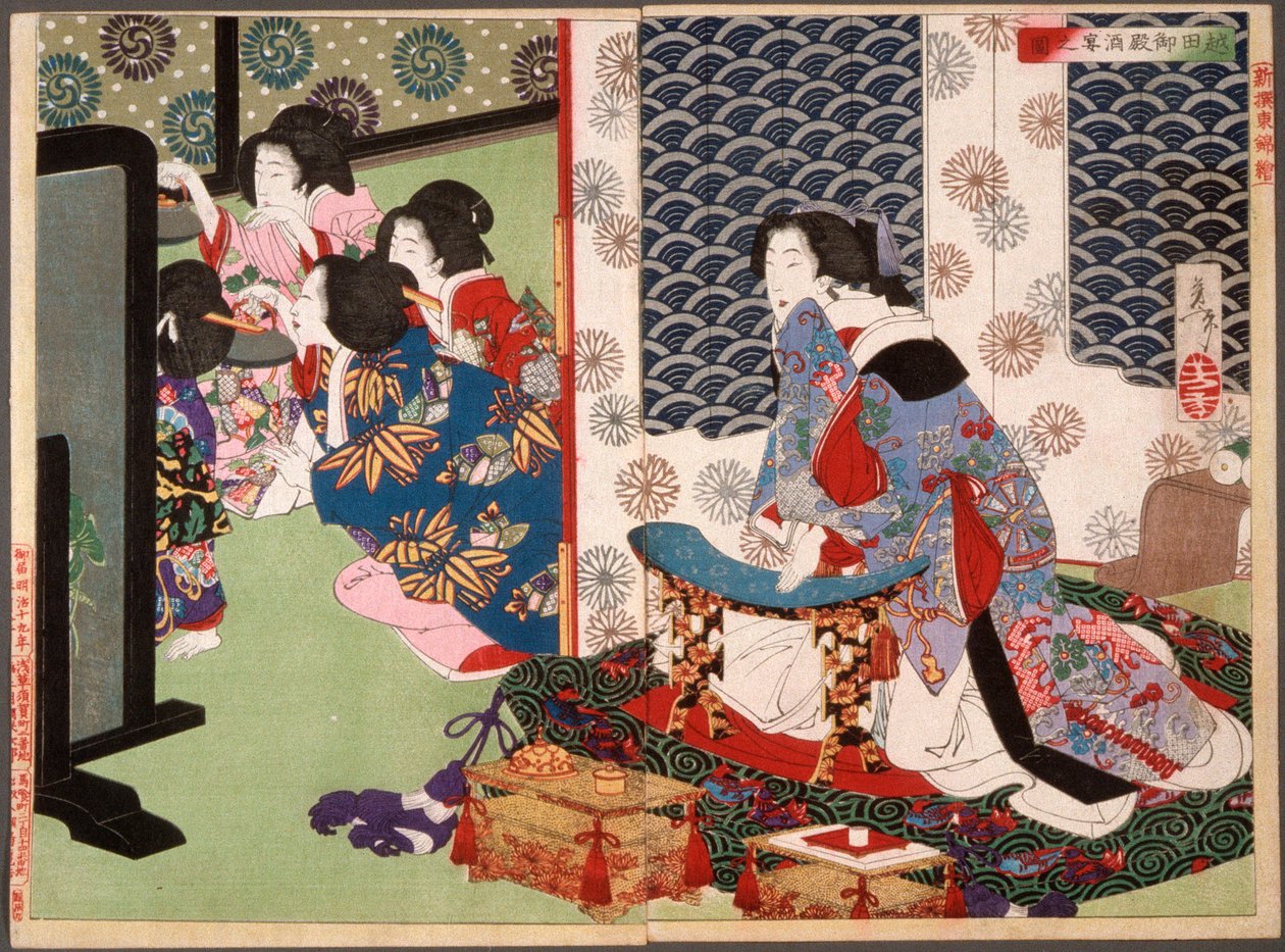 Un banquet au palais de Koshida - Tsukioka Yoshitoshi