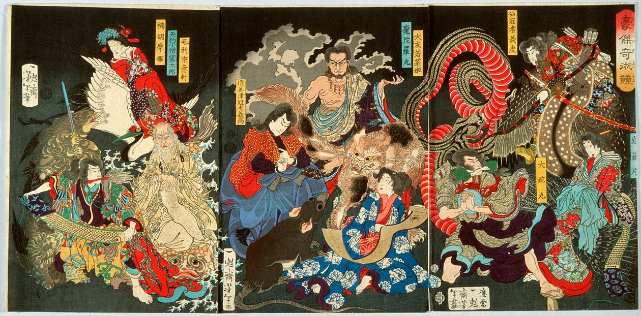 Un concours entre de puissants magiciens - Tsukioka Yoshitoshi