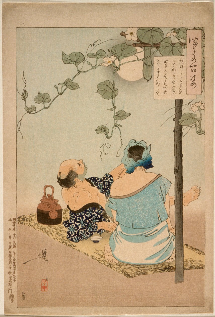 Un couple profitant de la tonnelle fleurie des visages du soir - Tsukioka Yoshitoshi