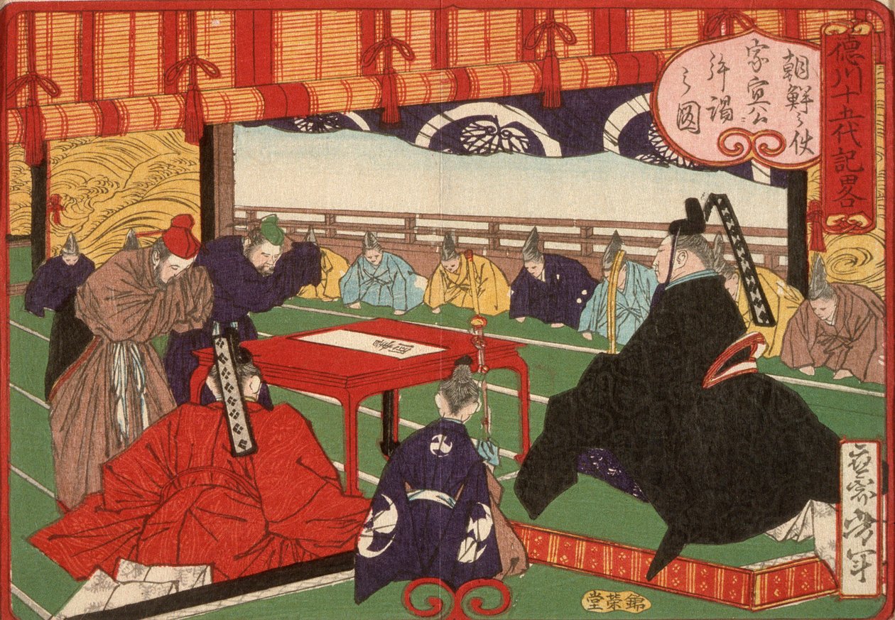 Un messager de Corée en audience avec Tokugawa Ienobu - Tsukioka Yoshitoshi