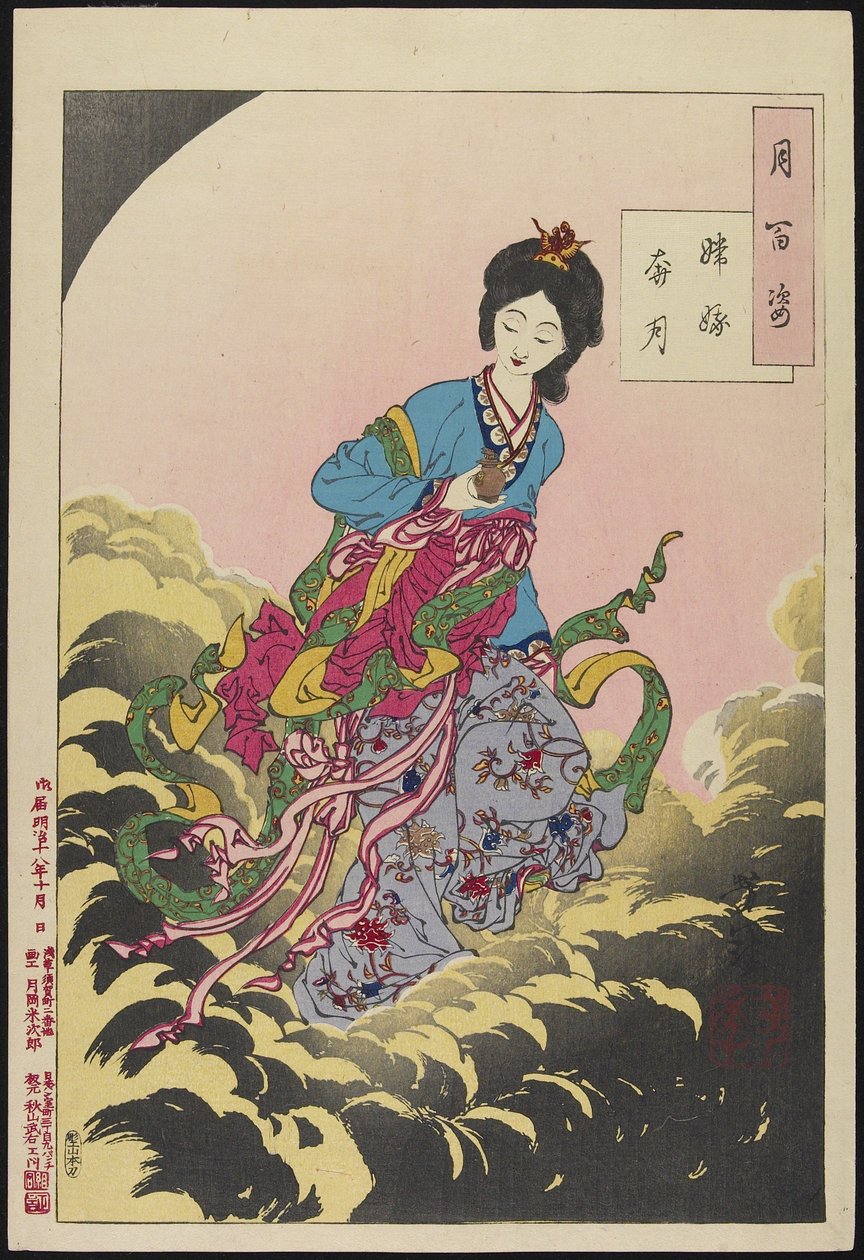 Chang-E montant vers la lune, août 1885 - Tsukioka Yoshitoshi