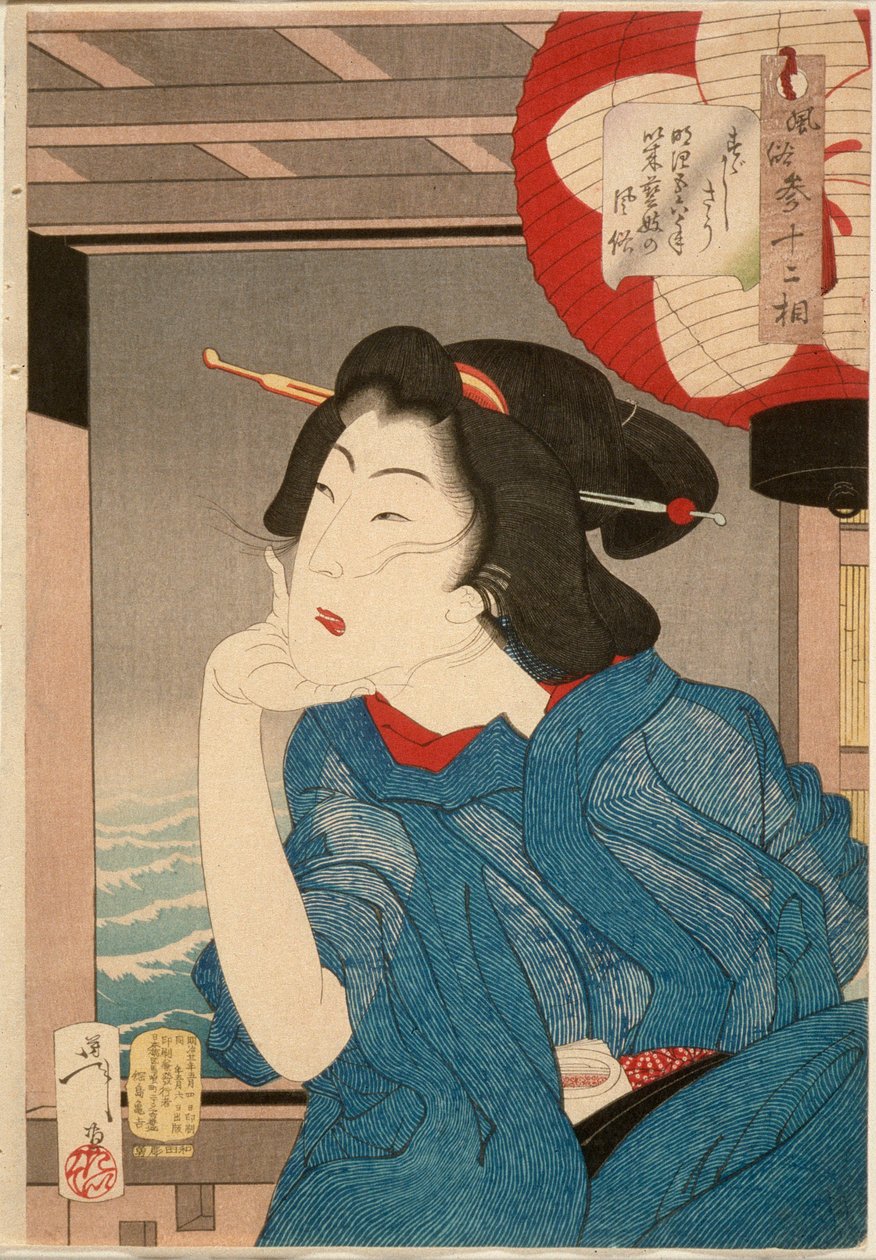 Frais : une geisha du milieu des années 1870 assise dans une barque - Tsukioka Yoshitoshi