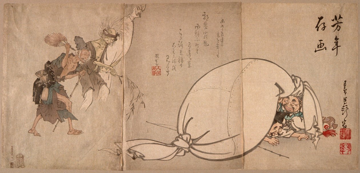 Démons de la maladie et de la pauvreté poursuivant les dieux de la fortune - Tsukioka Yoshitoshi