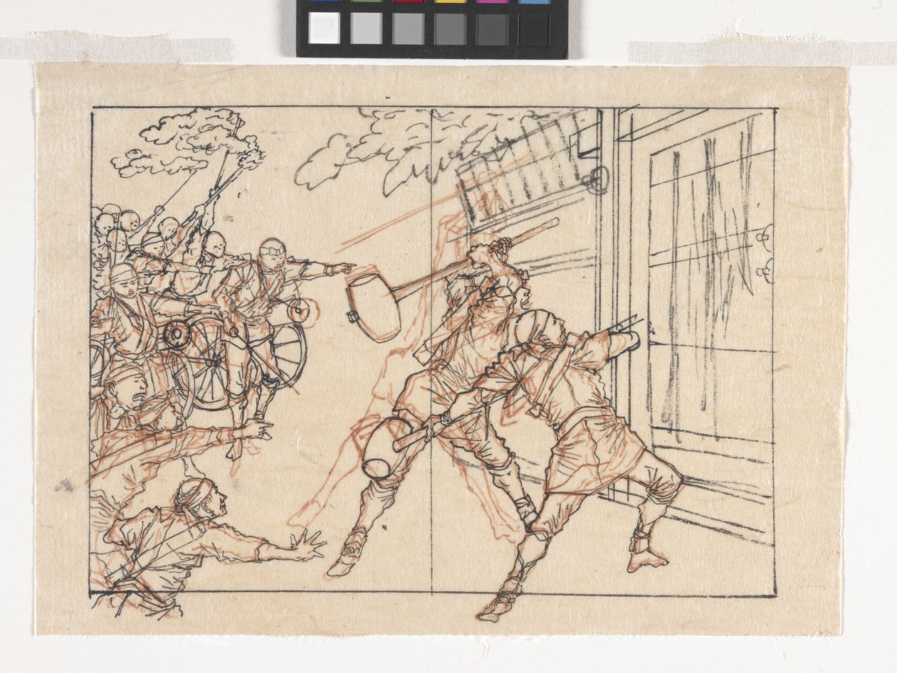 Dessin de Soldats Frappant une Porte - Tsukioka Yoshitoshi