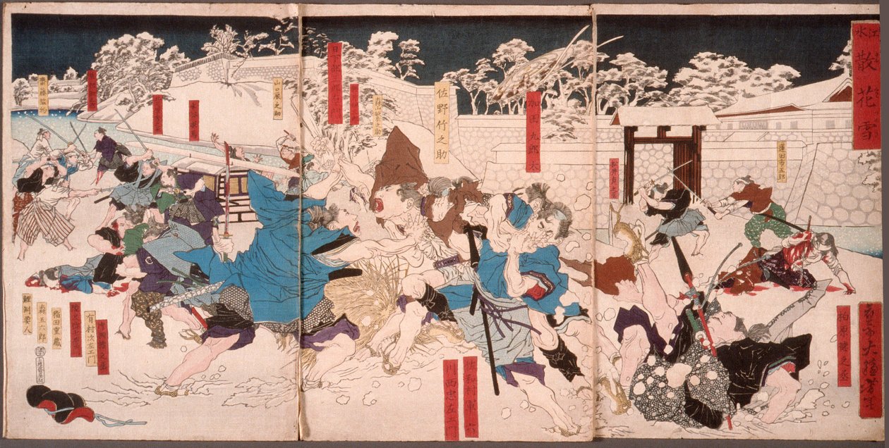 Fleurs tombées dans la neige - Tsukioka Yoshitoshi
