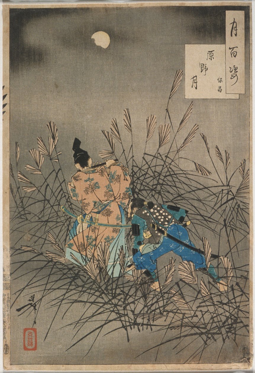 Fujiwara no Yasumasa jouant de la flûte au clair de lune dans une lande découverte - Tsukioka Yoshitoshi