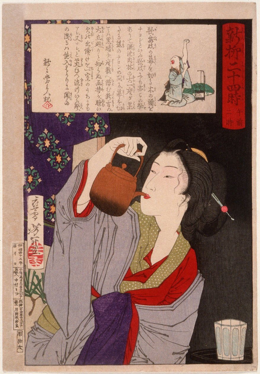 Geisha buvant d