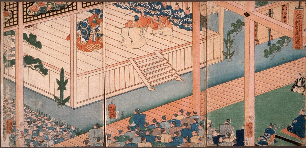 Le général de droite, Lord Yoritomo, inspecte une représentation spéciale de nō - Tsukioka Yoshitoshi