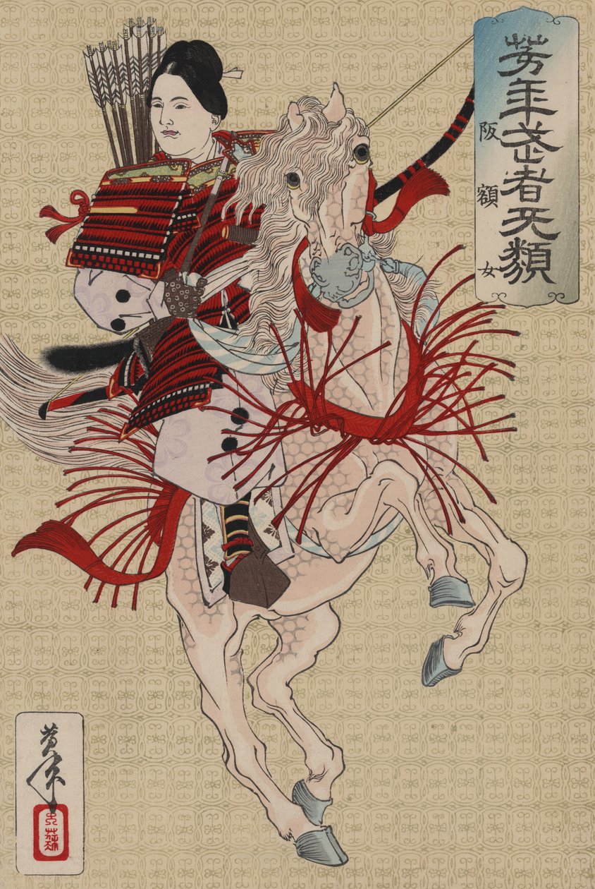 Hangaku Gozen, vers 1885 (gravure sur bois en couleur) - Tsukioka Yoshitoshi