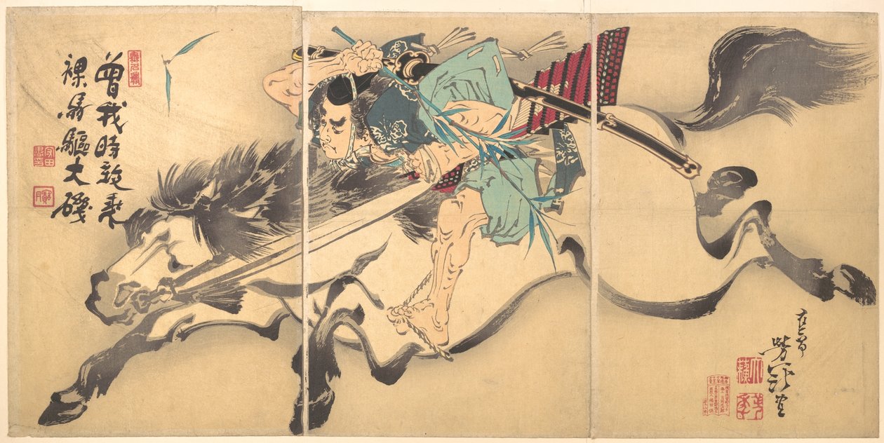 Cheval et cavalier - Tsukioka Yoshitoshi