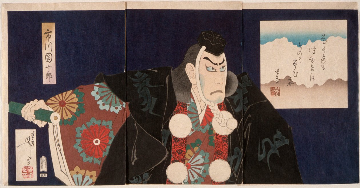 Ichikawa Danjūrō IX dans le rôle de Masashibō Benkei dans Kanjinchō - Tsukioka Yoshitoshi