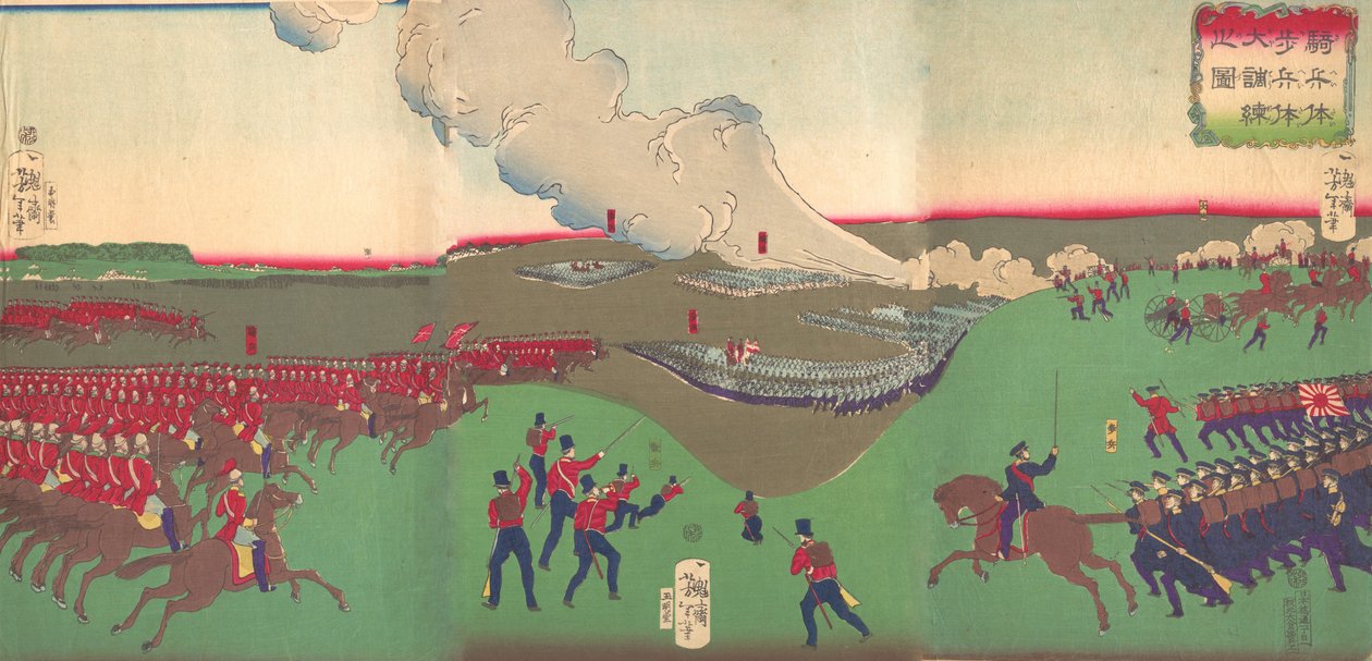 Illustration de cavalerie, infanterie et soldats en retraite Kiheitai, hoheitai, ..., 8e mois, 1867 - Tsukioka Yoshitoshi