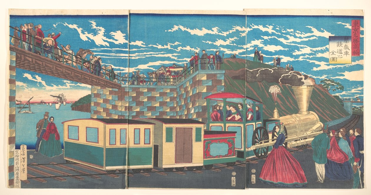 Illustration des voies de locomotive à vapeur à Takanawa, de la série Lieux célèbres de Tokyo (Tōkyō meishō Takanawa-jōki kikansha no zen zu) - Tsukioka Yoshitoshi