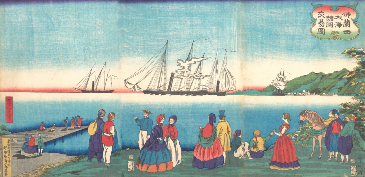Illustration d