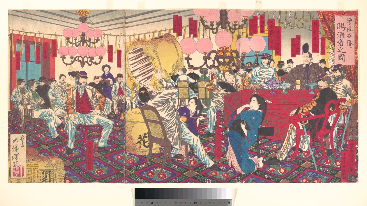 Illustration des Polizeipräsidenten und seiner Männer, die Wein erhalten - Tsukioka Yoshitoshi