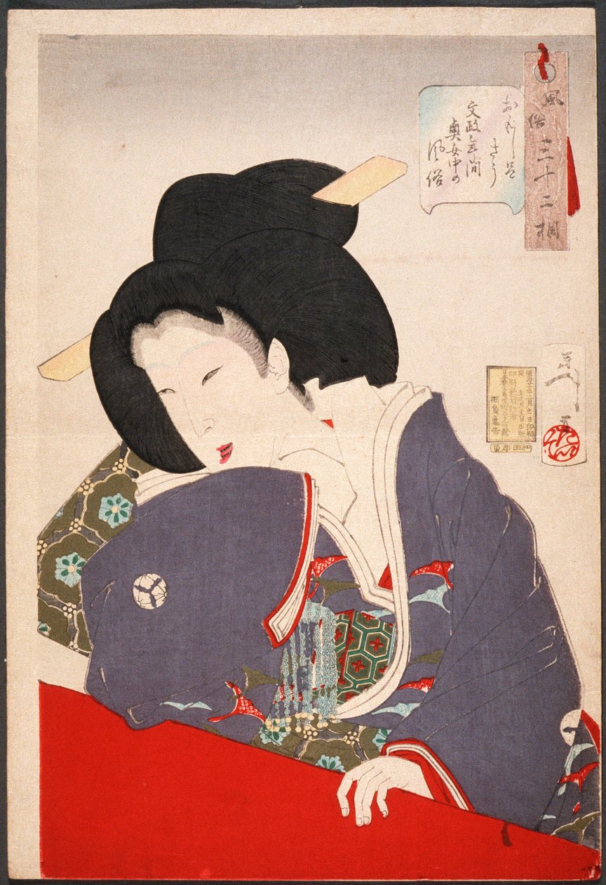 Intéressant : une dame de compagnie de la période Bunsei (1818-1830) - Tsukioka Yoshitoshi