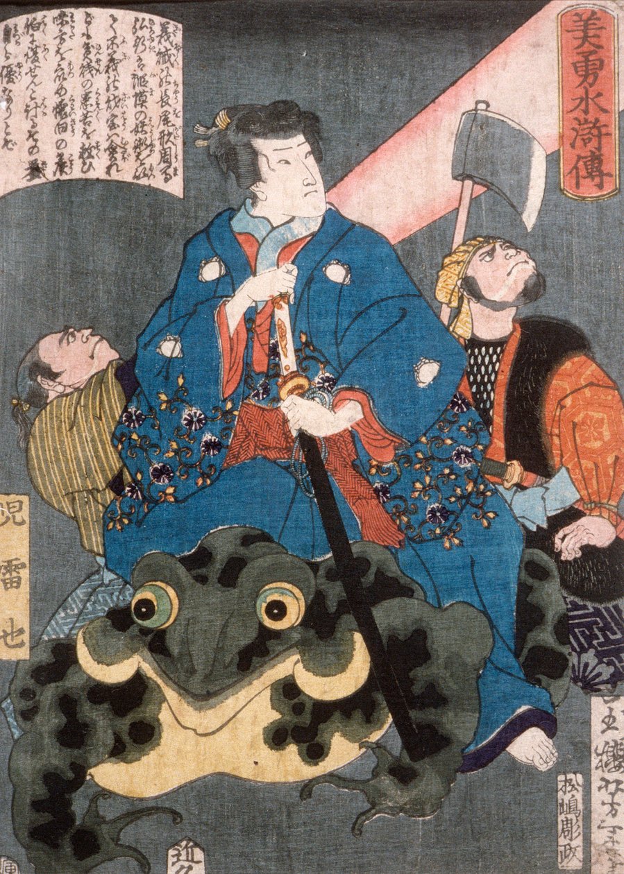 Jiraiya chevauchant une grenouille - Tsukioka Yoshitoshi