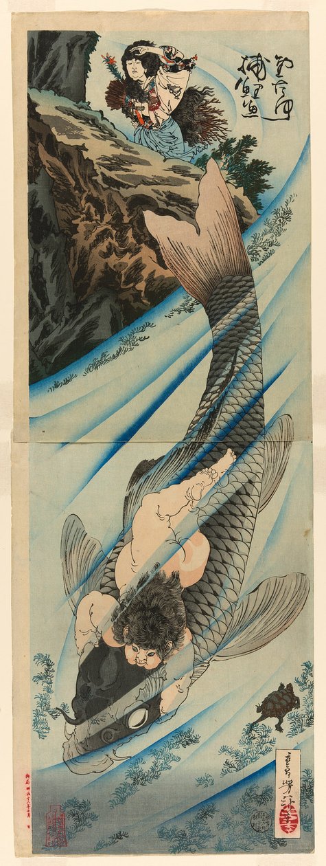 Kintaro capture la carpe - Tsukioka Yoshitoshi