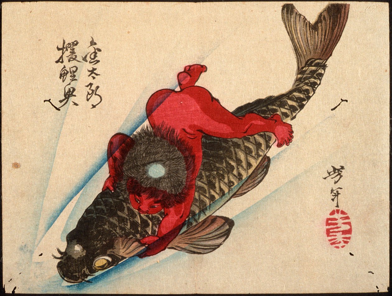 Kintarō capture la carpe - Tsukioka Yoshitoshi