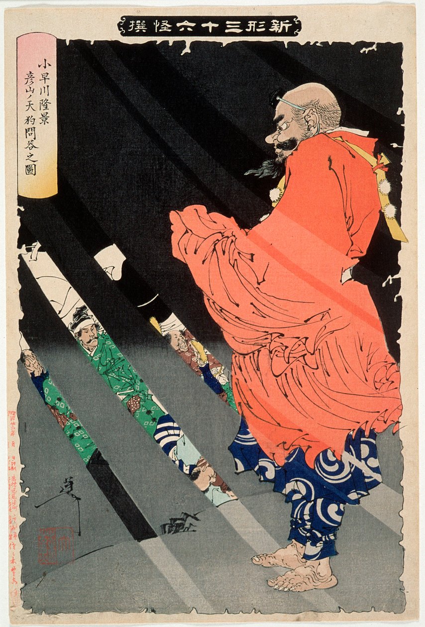 Takakage Kobayakawa discutant avec les tengu sur le mont Hiko - Tsukioka Yoshitoshi